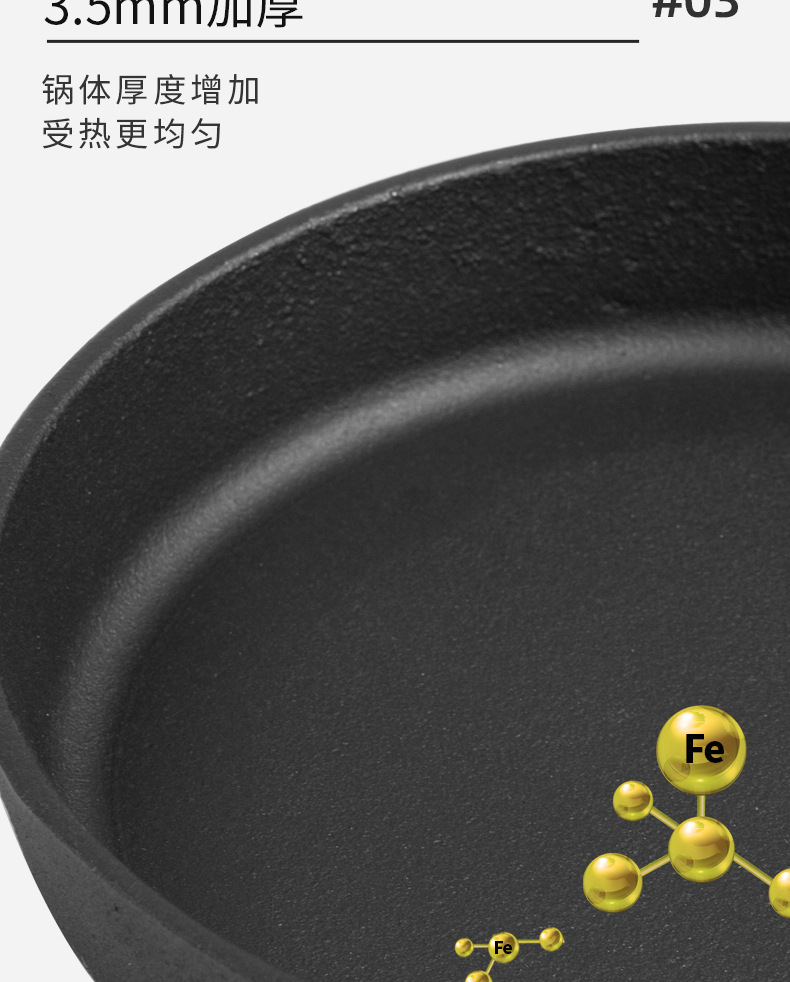 TNR Outdoor Camping Picnic Barbecue Cookware Cast Iron Baking Pan Fry Pan Frying Pan Picnic Cooking Utensils Portable Set