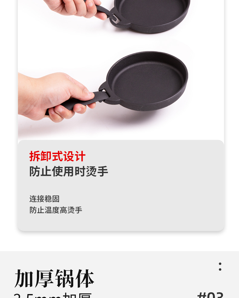 TNR Outdoor Camping Picnic Barbecue Cookware Cast Iron Baking Pan Fry Pan Frying Pan Picnic Cooking Utensils Portable Set