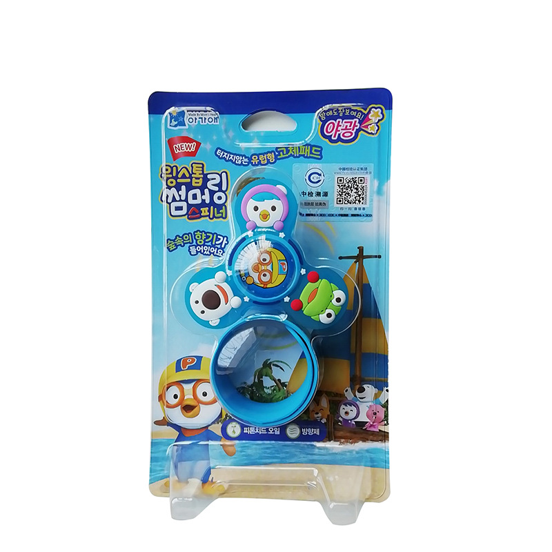 South Chesapeake PORORO bohle mosquito repellent and mosquito repellent rotating aromatic buckle, 19 years new hand ring with luminous leakage proof liquid