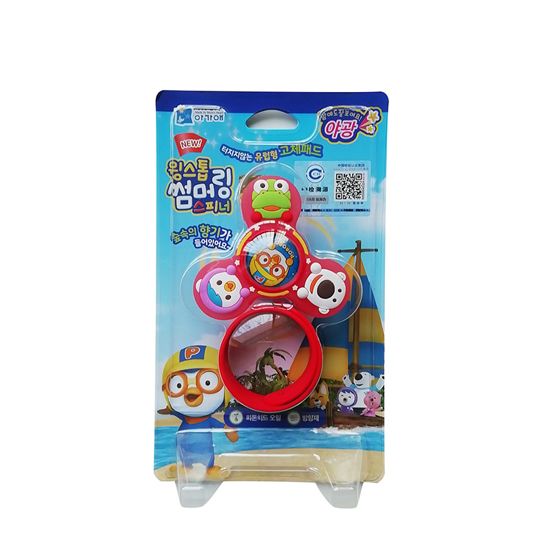 South Chesapeake PORORO bohle mosquito repellent and mosquito repellent rotating aromatic buckle, 19 years new hand ring with luminous leakage proof liquid
