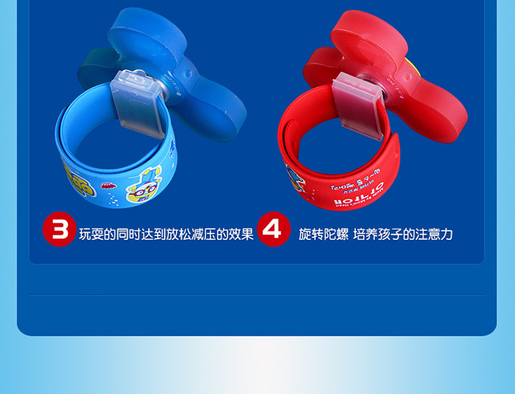 South Chesapeake PORORO bohle mosquito repellent and mosquito repellent rotating aromatic buckle, 19 years new hand ring with luminous leakage proof liquid South Chesapeake PORORO bohle mosquito repellent and mosquito repellent rotating aromatic buckle, 19 years new hand ring with luminous leakage proof liquid