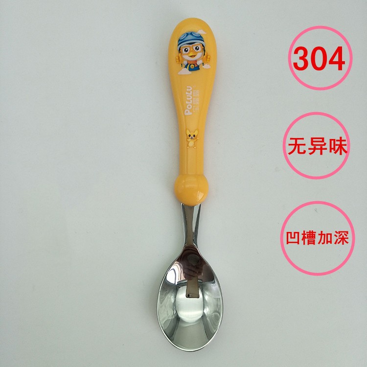 Pororo Children Spoon Baby Rice Spoon Soup Spoon 304 Stainless Steel Feeding Spoon Tableware Maternal and Child Supplies Long Handle Pororo Children Spoon Baby Rice Spoon Soup Spoon 304 Stainless Steel Feeding Spoon Tableware Maternal and Child Supplies Long Handle