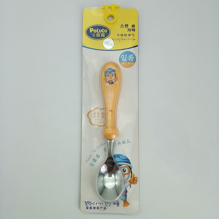 Pororo Children Spoon Baby Rice Spoon Soup Spoon 304 Stainless Steel Feeding Spoon Tableware Maternal and Child Supplies Long Handle Pororo Children Spoon Baby Rice Spoon Soup Spoon 304 Stainless Steel Feeding Spoon Tableware Maternal and Child Supplies Long Handle