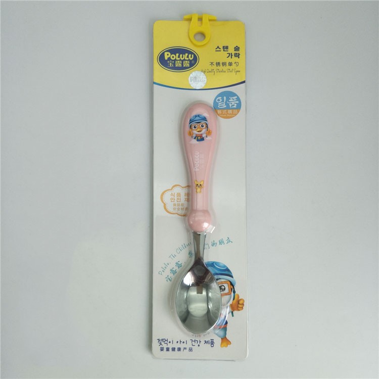 Pororo Children Spoon Baby Rice Spoon Soup Spoon 304 Stainless Steel Feeding Spoon Tableware Maternal and Child Supplies Long Handle Pororo Children Spoon Baby Rice Spoon Soup Spoon 304 Stainless Steel Feeding Spoon Tableware Maternal and Child Supplies Long Handle