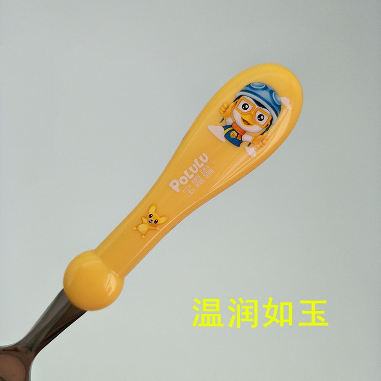 Pororo Children Spoon Baby Rice Spoon Soup Spoon 304 Stainless Steel Feeding Spoon Tableware Maternal and Child Supplies Long Handle Pororo Children Spoon Baby Rice Spoon Soup Spoon 304 Stainless Steel Feeding Spoon Tableware Maternal and Child Supplies Long Handle