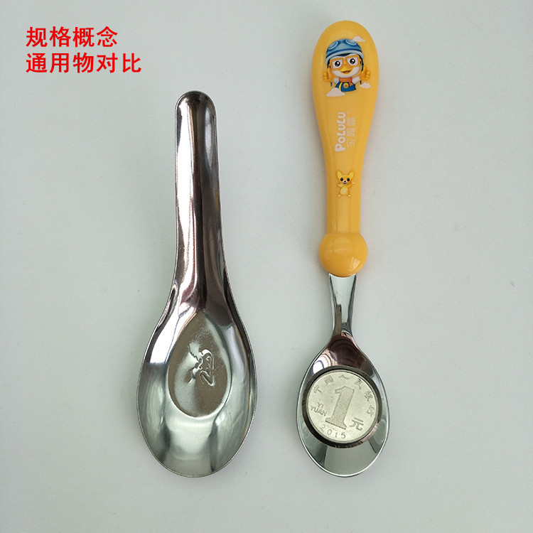 Pororo Children Spoon Baby Rice Spoon Soup Spoon 304 Stainless Steel Feeding Spoon Tableware Maternal and Child Supplies Long Handle Pororo Children Spoon Baby Rice Spoon Soup Spoon 304 Stainless Steel Feeding Spoon Tableware Maternal and Child Supplies Long Handle