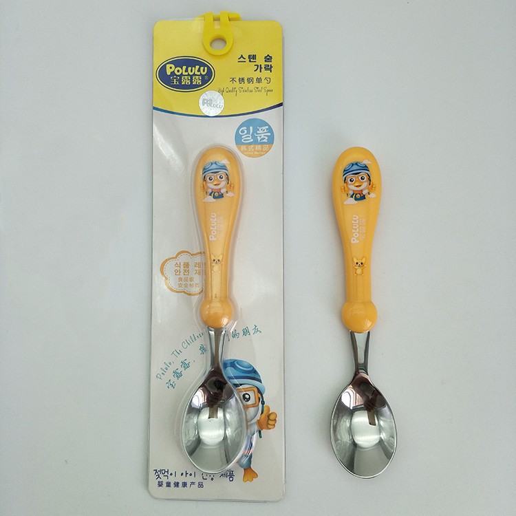 Pororo Children Spoon Baby Rice Spoon Soup Spoon 304 Stainless Steel Feeding Spoon Tableware Maternal and Child Supplies Long Handle Pororo Children Spoon Baby Rice Spoon Soup Spoon 304 Stainless Steel Feeding Spoon Tableware Maternal and Child Supplies Long Handle