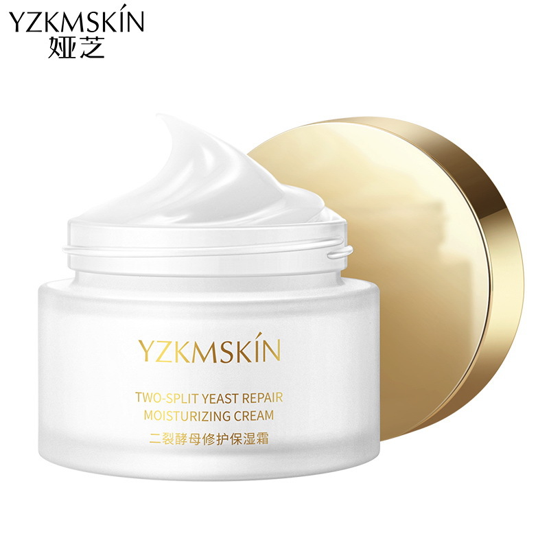 Yazhi Dicrack Yeast Moisturizing Cream Hydrating Moisturizing Skin Rejuvenation Firm Repair Cream Face Care Essence Cream OEM