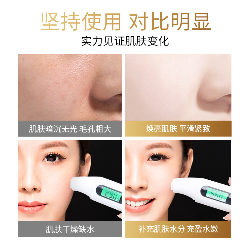 Yazhi Dicrack Yeast Moisturizing Cream Hydrating Moisturizing Skin Rejuvenation Firm Repair Cream Face Care Essence Cream OEM