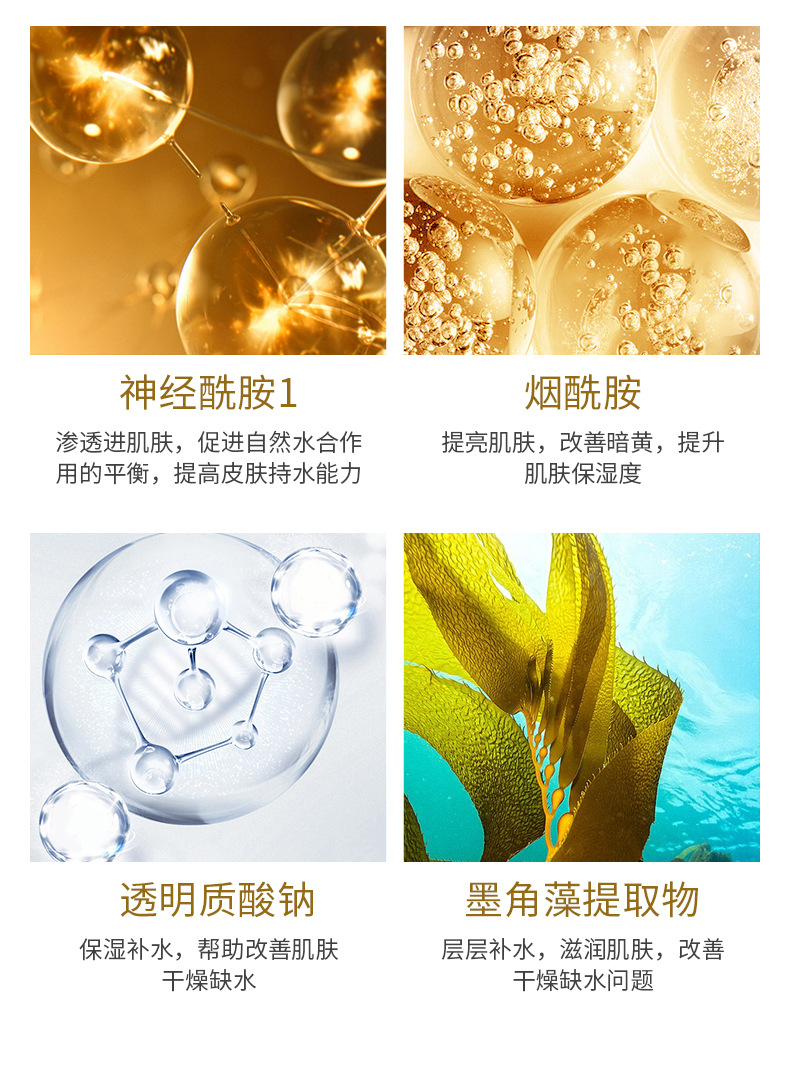 Yazhi Dicrack Yeast Moisturizing Cream Hydrating Moisturizing Skin Rejuvenation Firm Repair Cream Face Care Essence Cream OEM