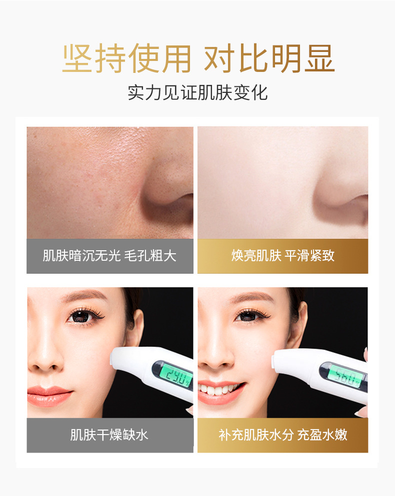 Yazhi Dicrack Yeast Moisturizing Cream Hydrating Moisturizing Skin Rejuvenation Firm Repair Cream Face Care Essence Cream OEM