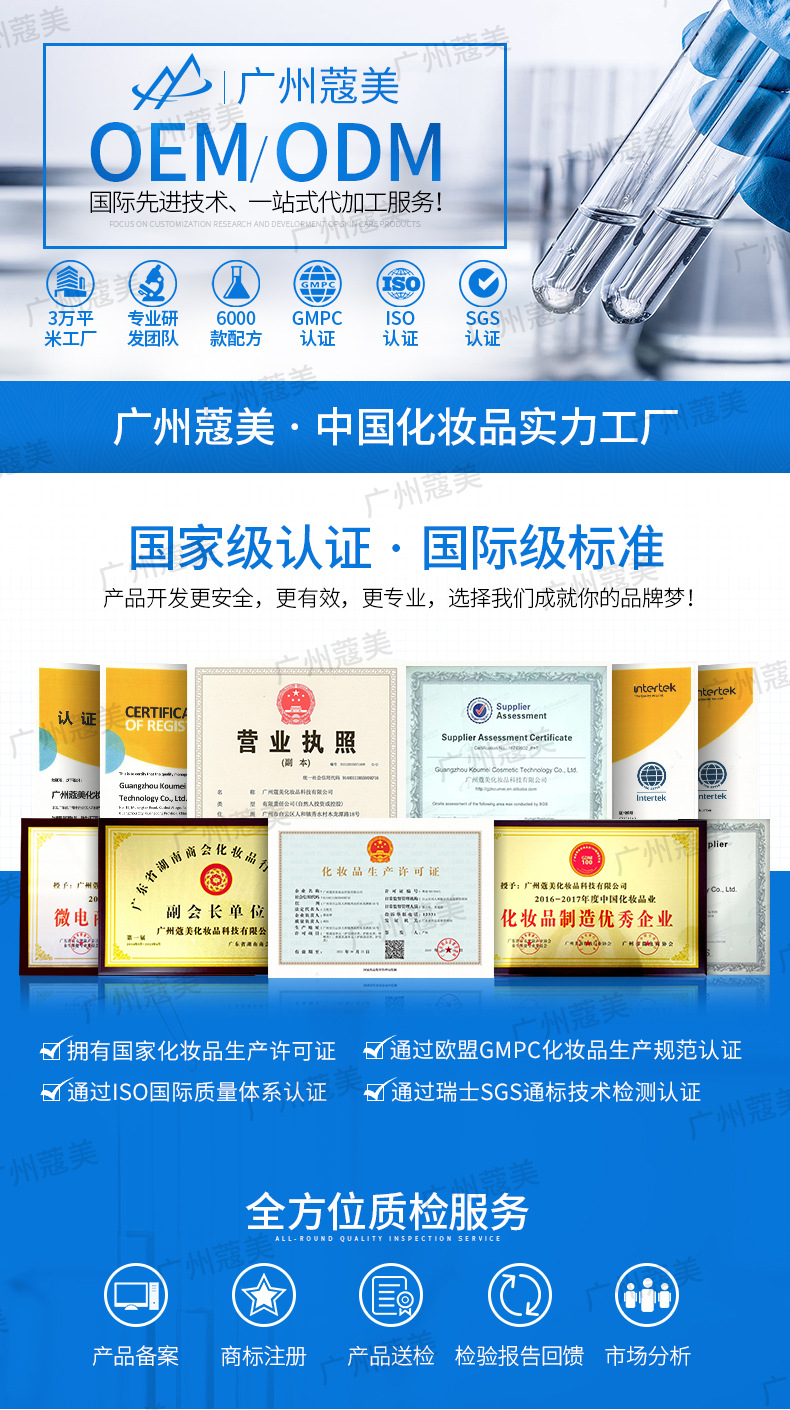 Yazhi Dicrack Yeast Moisturizing Cream Hydrating Moisturizing Skin Rejuvenation Firm Repair Cream Face Care Essence Cream OEM