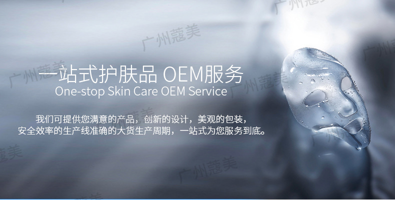 Yazhi Dicrack Yeast Moisturizing Cream Hydrating Moisturizing Skin Rejuvenation Firm Repair Cream Face Care Essence Cream OEM