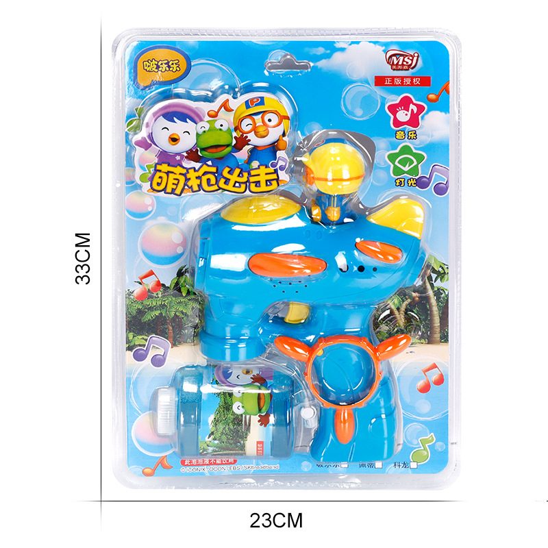 Pororo Electric Bubble Gun Camera Automatic Bubble Blowing Machine Music Luminous Children&#039;s Toys Factory Direct Sales
