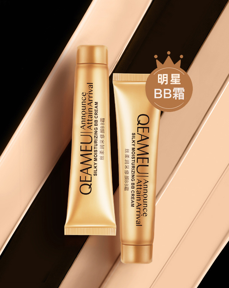 Yimu UV Perfect Suncream Silk Soft Moisturizing Face Repair BB Cream Isolation Cover Fleck Acne Marks Dark Circles Liquid Foundation Concealer Yimu UV Perfect Suncream Silk Soft Moisturizing Face Repair BB Cream Isolation Cover Fleck Acne Marks Dark Circles Liquid Foundation Concealer
