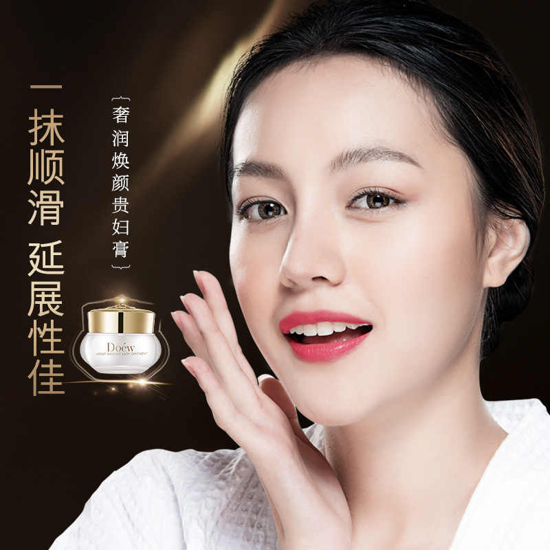 Luxury Moisturizing Facial Noble Lady Fair Cream Lazy Face Cream Moisturizing Concealer Noble Lady Fair Cream Facial Cosmetics Natural Core Cream