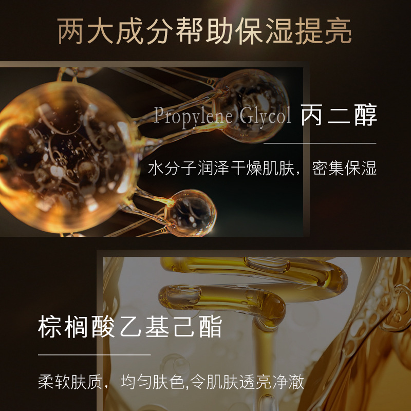 Luxury Moisturizing Facial Noble Lady Fair Cream Lazy Face Cream Moisturizing Concealer Noble Lady Fair Cream Facial Cosmetics Natural Core Cream