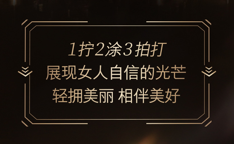 Luxury Moisturizing Facial Noble Lady Fair Cream Lazy Face Cream Moisturizing Concealer Noble Lady Fair Cream Facial Cosmetics Natural Core Cream