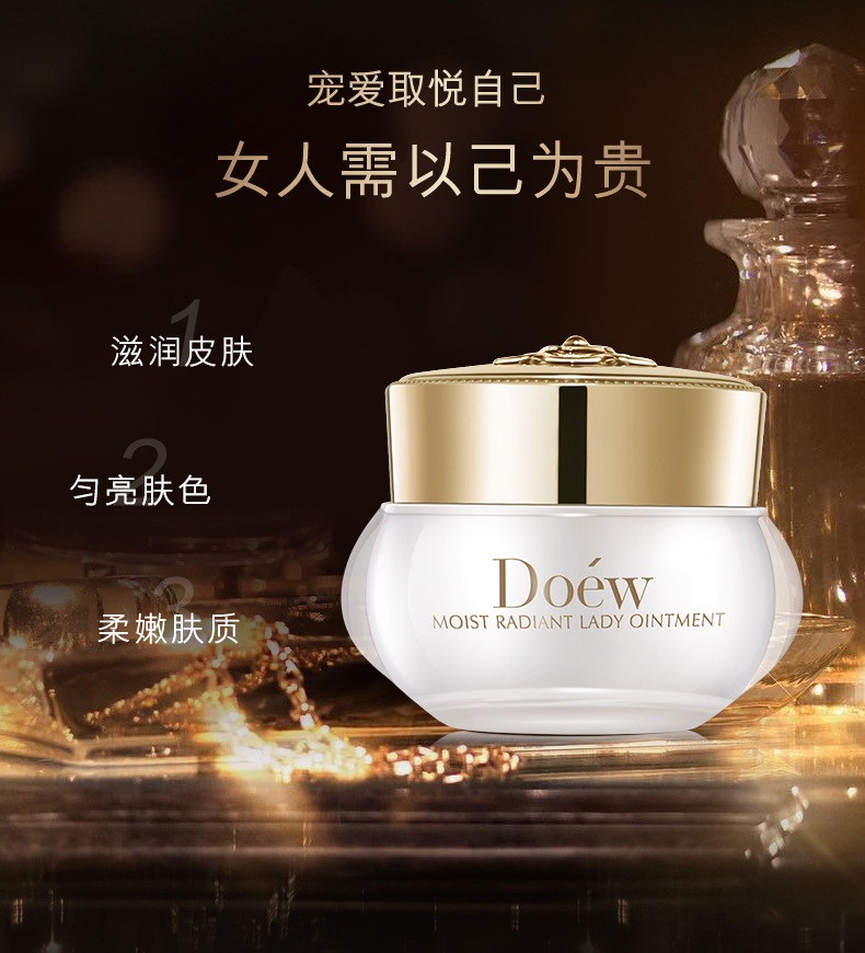 Luxury Moisturizing Facial Noble Lady Fair Cream Lazy Face Cream Moisturizing Concealer Noble Lady Fair Cream Facial Cosmetics Natural Core Cream
