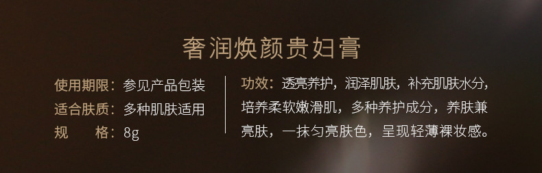 Luxury Moisturizing Facial Noble Lady Fair Cream Lazy Face Cream Moisturizing Concealer Noble Lady Fair Cream Facial Cosmetics Natural Core Cream