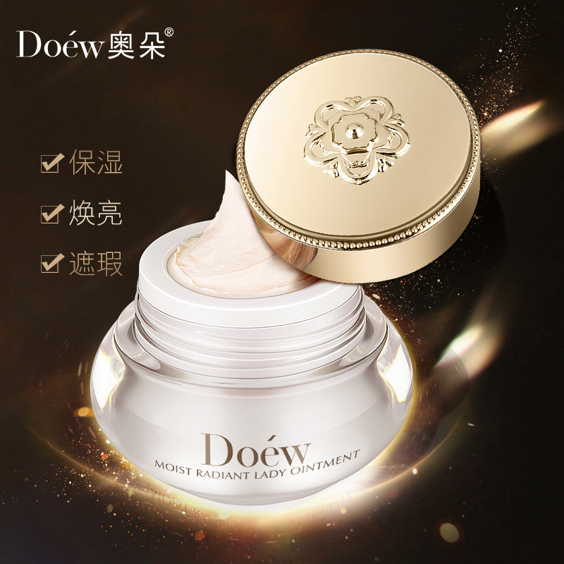Luxury Moisturizing Facial Noble Lady Fair Cream Lazy Face Cream Moisturizing Concealer Noble Lady Fair Cream Facial Cosmetics Natural Core Cream