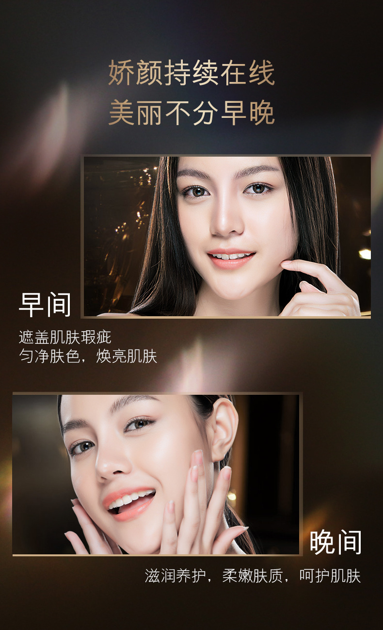 Luxury Moisturizing Facial Noble Lady Fair Cream Lazy Face Cream Moisturizing Concealer Noble Lady Fair Cream Facial Cosmetics Natural Core Cream