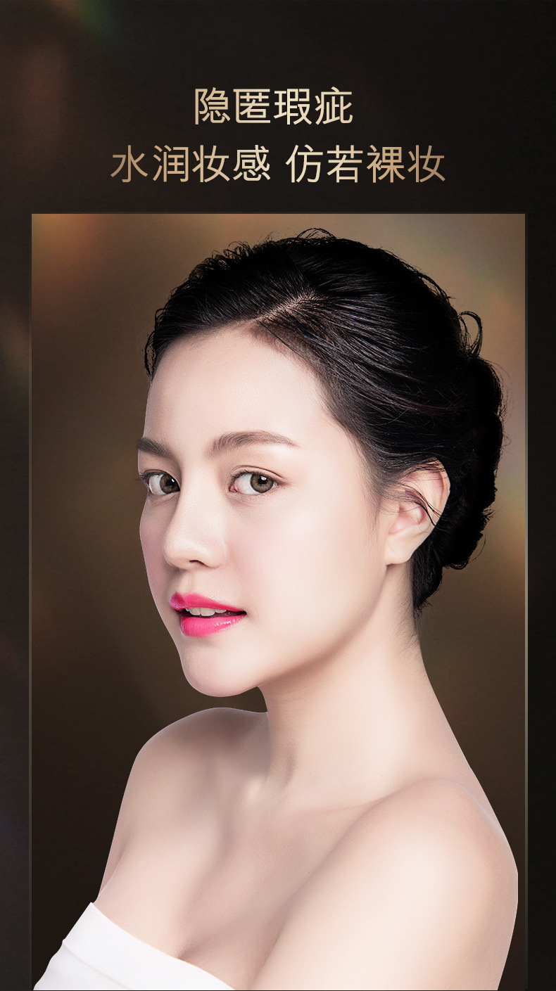 Luxury Moisturizing Facial Noble Lady Fair Cream Lazy Face Cream Moisturizing Concealer Noble Lady Fair Cream Facial Cosmetics Natural Core Cream