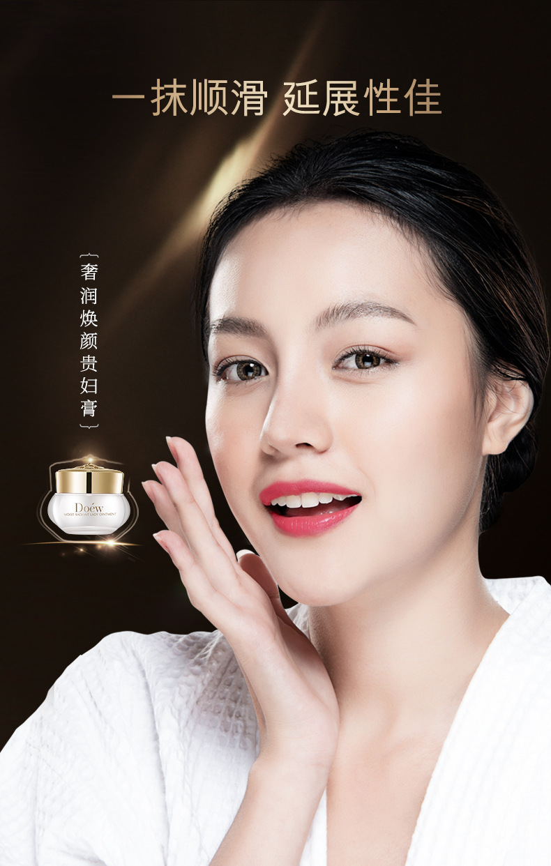 Luxury Moisturizing Facial Noble Lady Fair Cream Lazy Face Cream Moisturizing Concealer Noble Lady Fair Cream Facial Cosmetics Natural Core Cream