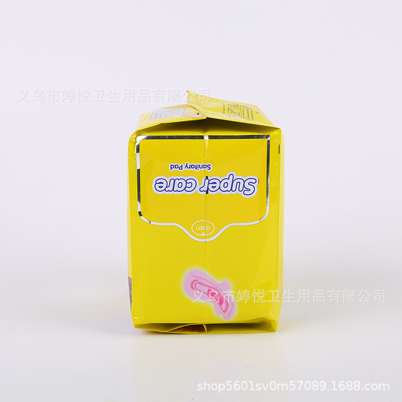 Factory OEM Processing Generation Production Women Sanitary Towel Baby Towel Diapers Foreign Trade Export Africa India Middle East