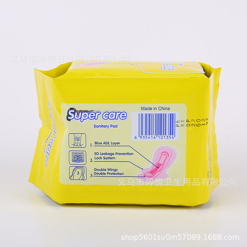 Factory OEM Processing Generation Production Women Sanitary Towel Baby Towel Diapers Foreign Trade Export Africa India Middle East