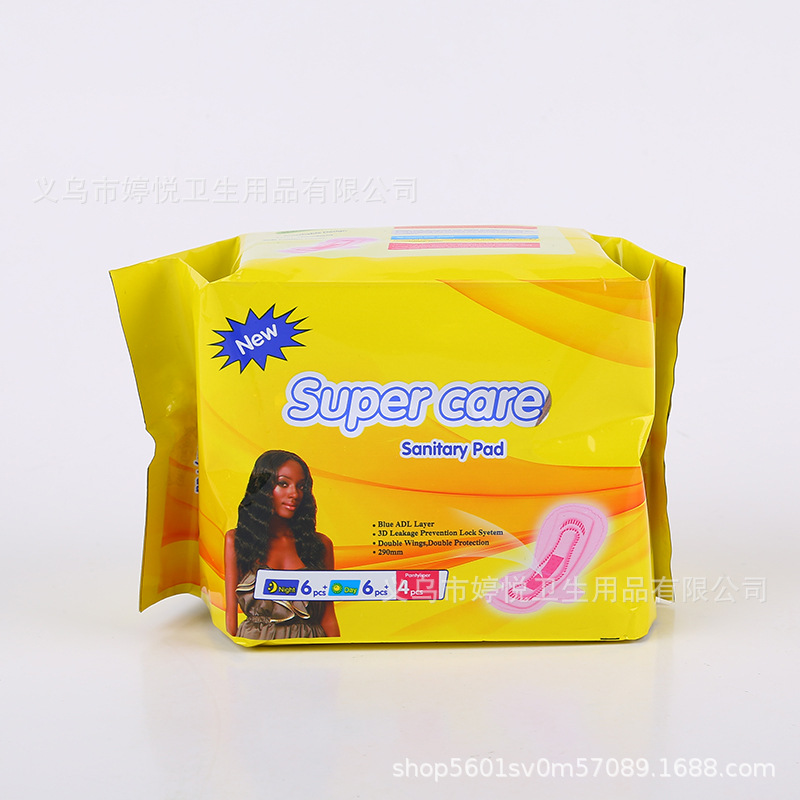 Factory OEM Processing Generation Production Women Sanitary Towel Baby Towel Diapers Foreign Trade Export Africa India Middle East