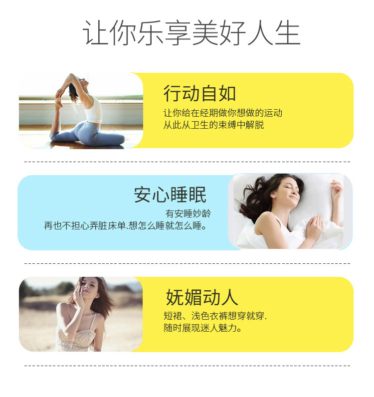 Factory OEM Processing Generation Production Women Sanitary Towel Baby Towel Diapers Foreign Trade Export Africa India Middle East