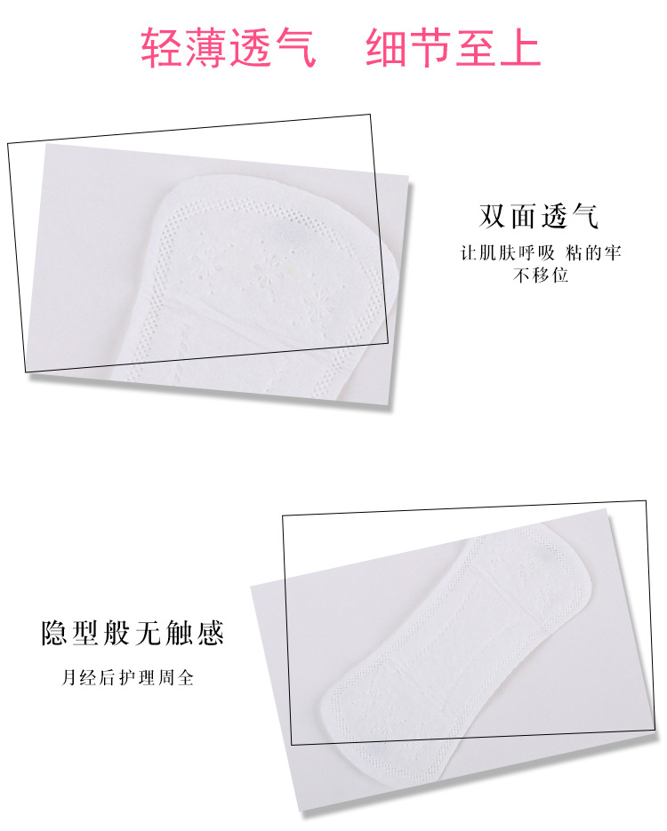 Factory OEM Processing Generation Production Women Sanitary Towel Baby Towel Diapers Foreign Trade Export Africa India Middle East