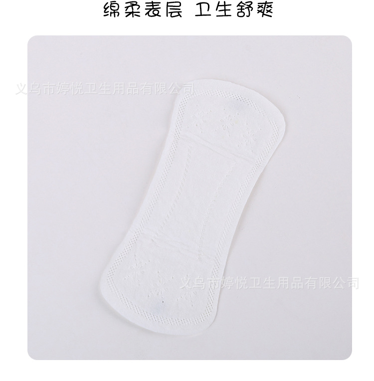Factory OEM Processing Generation Production Women Sanitary Towel Baby Towel Diapers Foreign Trade Export Africa India Middle East