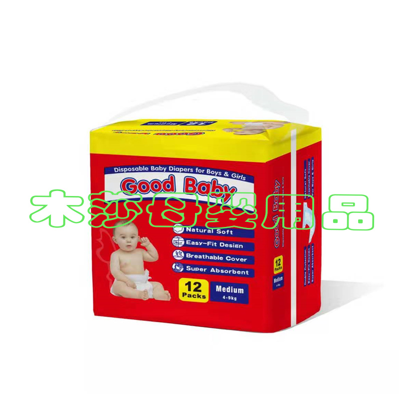 Baby and Infant Wet Proof Diaper Diapers Full Core Ultra-Thin Breathable Strong Absorbent Foreign Trade Export Wholesale Piece Baby and Infant Wet Proof Diaper Diapers Full Core Ultra-Thin Breathable Strong Absorbent Foreign Trade Export Wholesale Piece