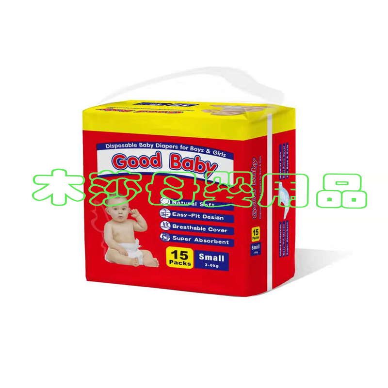 Baby and Infant Wet Proof Diaper Diapers Full Core Ultra-Thin Breathable Strong Absorbent Foreign Trade Export Wholesale Piece