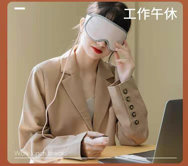 Cross-Border New Arrival USB Muning Steam Massage Eye Mask Sleep Spa Massage Instrument Hot Compress Heating Eye Shield Charging