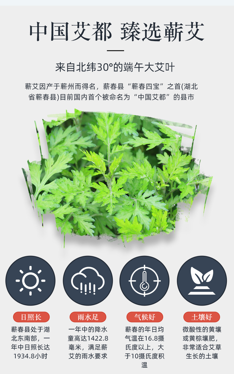 Argy Wormwood Steam Eye Pad Disposable Hot Eye Patch Argy Wormwood Eye Protection Patch Eye Pad Wholesale Spring Argy Wormwood Factory Eye Mask Delivery Argy Wormwood Steam Eye Pad Disposable Hot Eye Patch Argy Wormwood Eye Protection Patch Eye Pad Wholesale Spring Argy Wormwood Factory Eye Mask Delivery