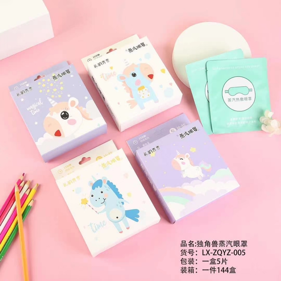 Factory direct sale of new steam eye mask a number of series of girls heart cute cartoon patterns to ease fatigue eye mask