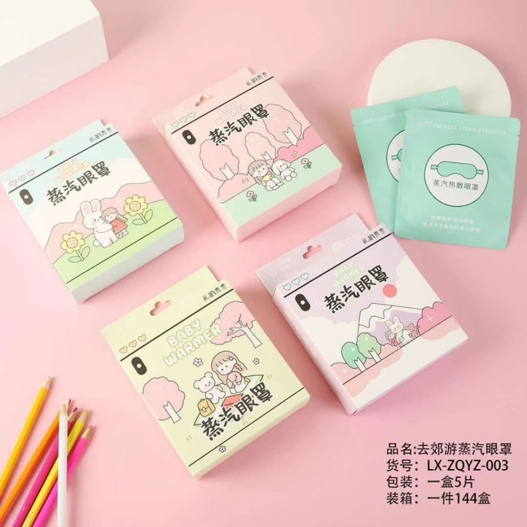 Factory direct sale of new steam eye mask a number of series of girls heart cute cartoon patterns to ease fatigue eye mask Factory direct sale of new steam eye mask a number of series of girls heart cute cartoon patterns to ease fatigue eye mask