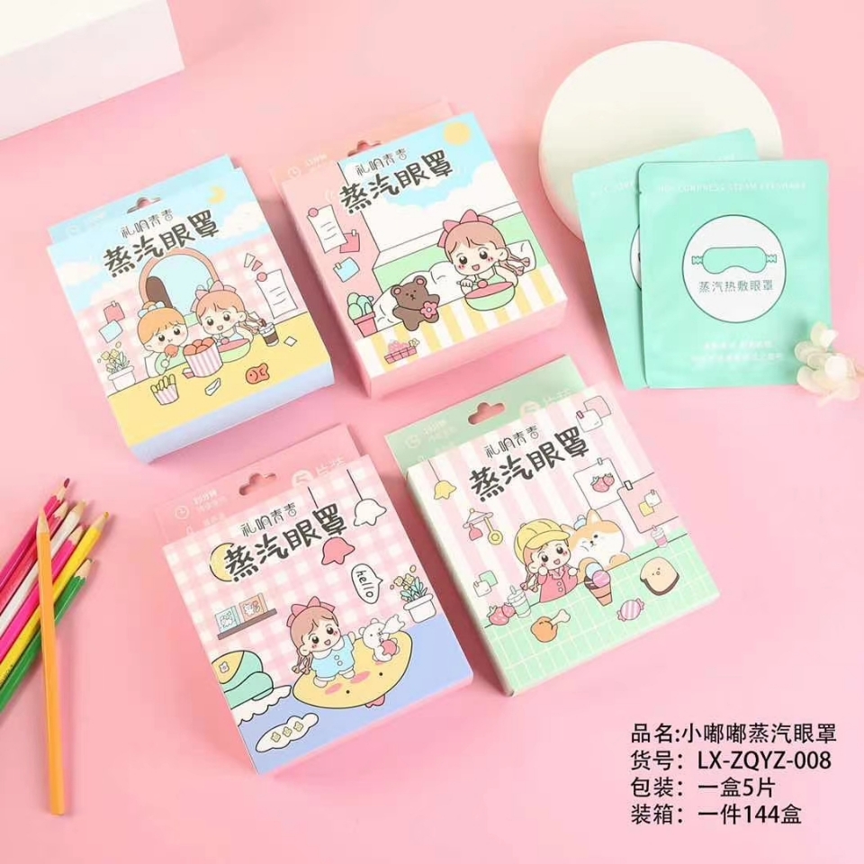 Factory direct sale of new steam eye mask a number of series of girls heart cute cartoon patterns to ease fatigue eye mask