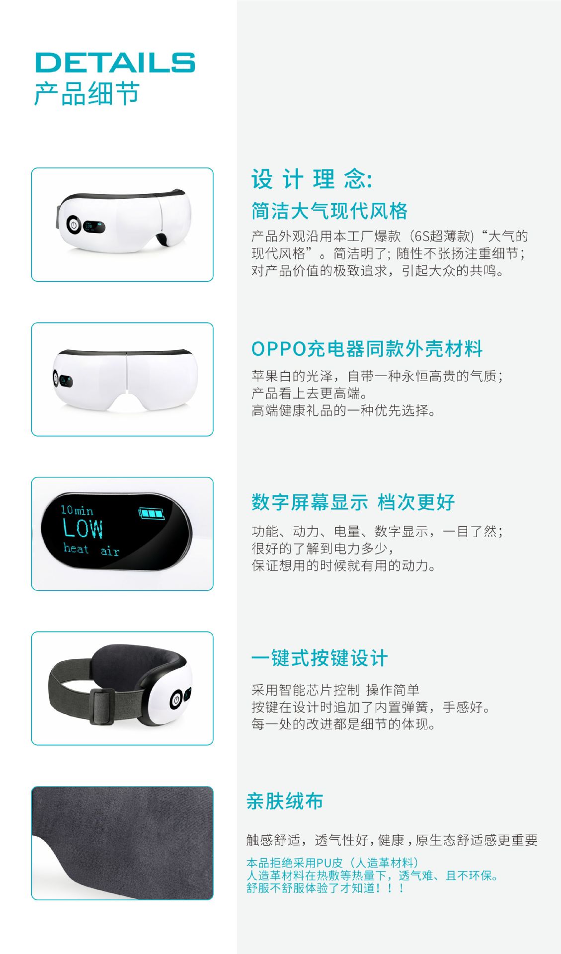 Eye Massage Eye Care Machine Relieve Fatigue Electric Eye Massager Steam Hot Pack Heating Eye Mask Eye Massage Instrument