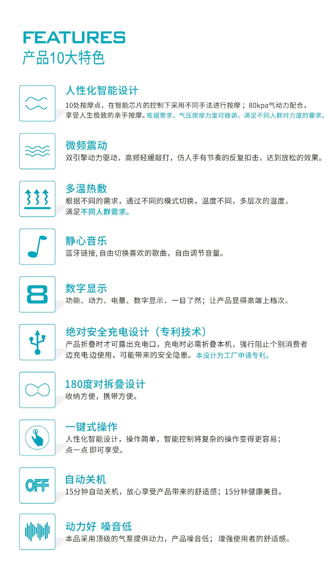 Eye Massage Eye Care Machine Relieve Fatigue Electric Eye Massager Steam Hot Pack Heating Eye Mask Eye Massage Instrument