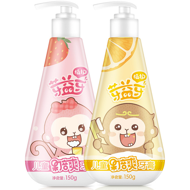 Care Cream 150G Bottled Children&#039;s Toothpaste Fruit Flavor Can Swallow SoftBristle Toothbrush Oral Cleaning Set Whole