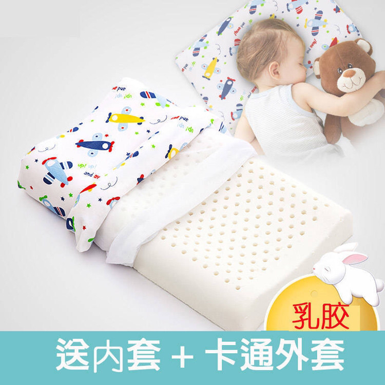 Factory Direct selling children Latex Pillow Cartoon Latex Pillow Low cervical vertebra Kindergarten Student Wholesale a substitute