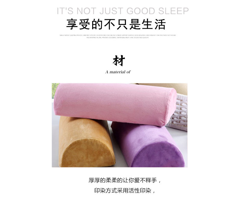 Cosmetology latex pillow slow rebound feet pillow back cushion pillow neck pillow pregnant women beauty bed pillow can be removed and washed