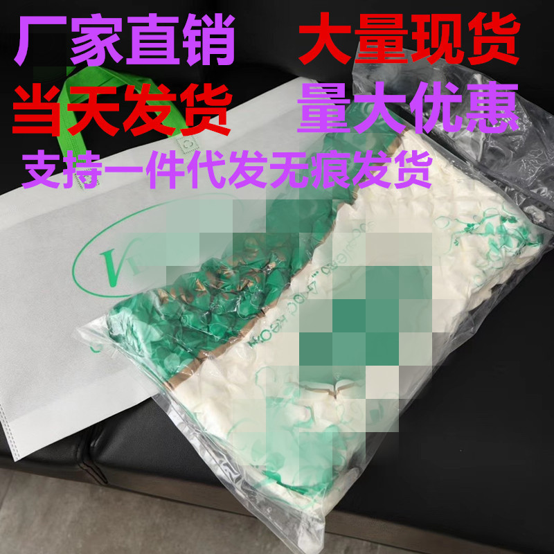 Factory Direct Sales Thailand Natural Latex Pillow Adult Large Particle Wolf Tooth High and Low Massage Pillow Core Single Neck Pillow