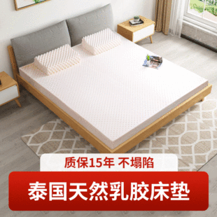 Manufacturers direct Thailand natural latex pillow particle pillow adult massage pillow pillow neck protection to help sleeping gifts wholesale