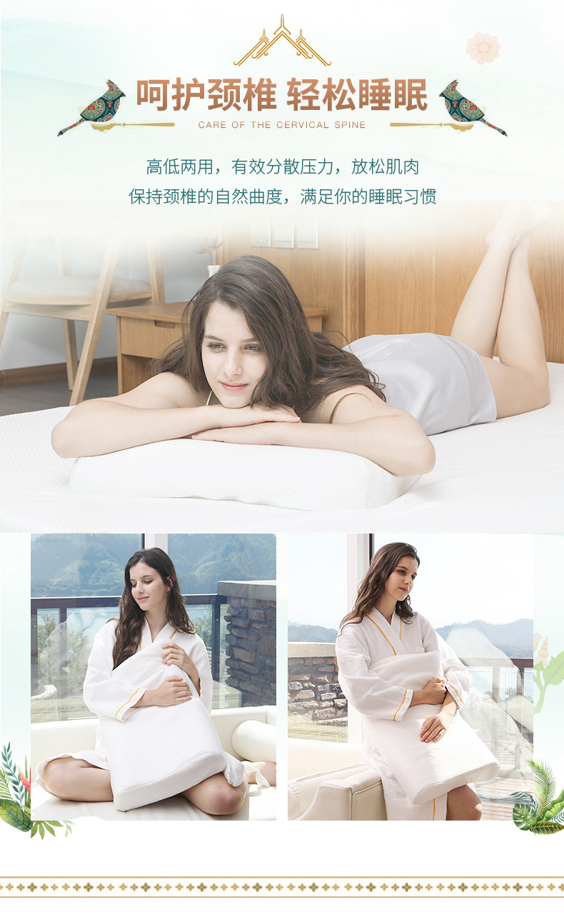 Manufacturers direct Thailand natural latex pillow particle pillow adult massage pillow pillow neck protection to help sleeping gifts wholesale