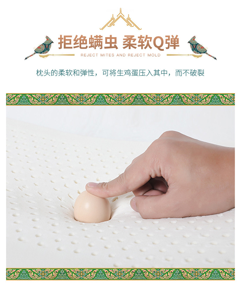 Manufacturers direct Thailand natural latex pillow particle pillow adult massage pillow pillow neck protection to help sleeping gifts wholesale